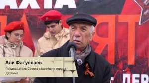 Патриотические акции «Вахта Памяти. Пост №1» и «Георгиевская лента–2026»