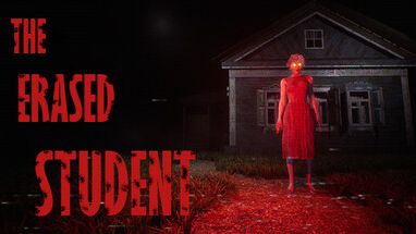THE ERASED STUDENT-ДЕМО ВЕРСИЯ ПРОХОЖДЕНИЕ