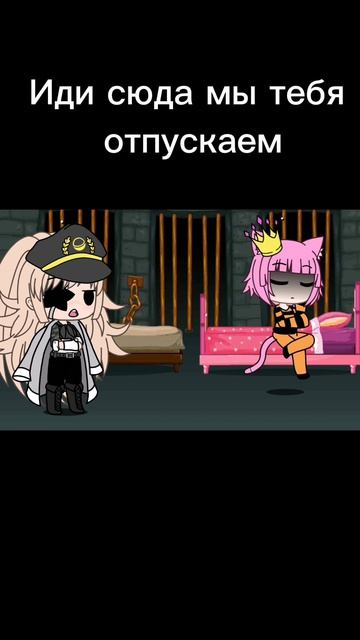 ОНА УЖЕ НЕ ГАЧА СРАЧА А ГАЧА ЛАЙФ ПОЭТОМУ ТУТ