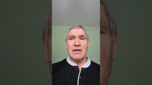 Дорофеев В.Г. История поколений