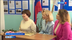 Сотрудники ГТРК "Коми Гор" рассказали школьникам села Куратово о работе журналистов и ведущих