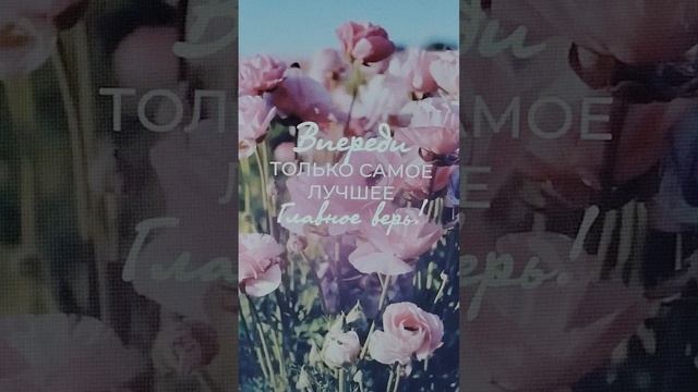 Как развить свою интуицию через чувствование Души? Http://t.me/lifekoych09