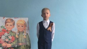 «Белая берёза»