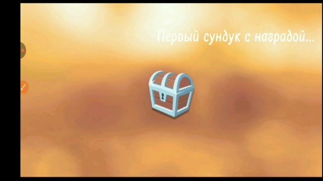Кто-нибудь помнит об этой игре?...