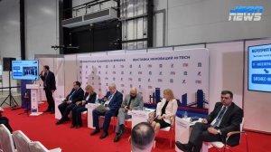 Меры поддержки экспорта Санкт-Петербургского центра, инструменты для выхода на внешние рынки