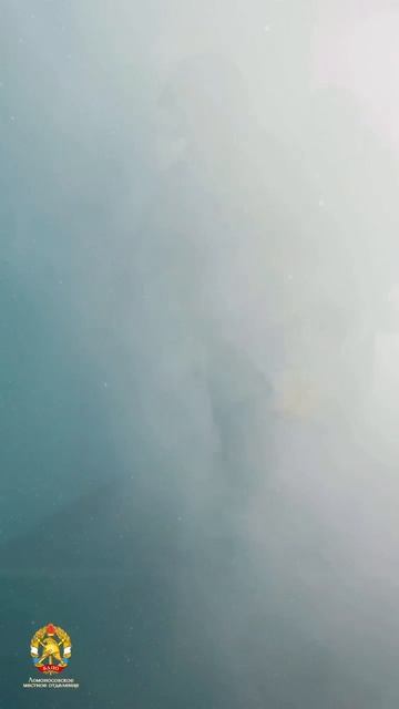 Внимание! Эвакуация!