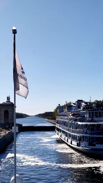 Канал имени Москвы