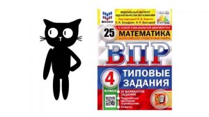 Прекрасный день