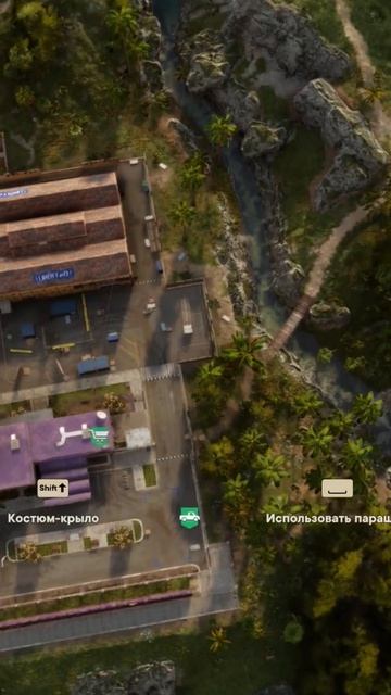 Долетался... #gaming #farcry6