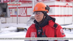 От машиниста насосов до победителя «Чёрного золота Югры»