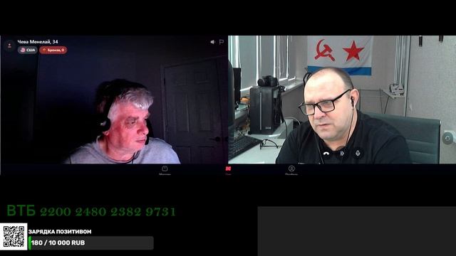 Незнаю  но осуждаю