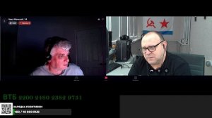 Незнаю  но осуждаю