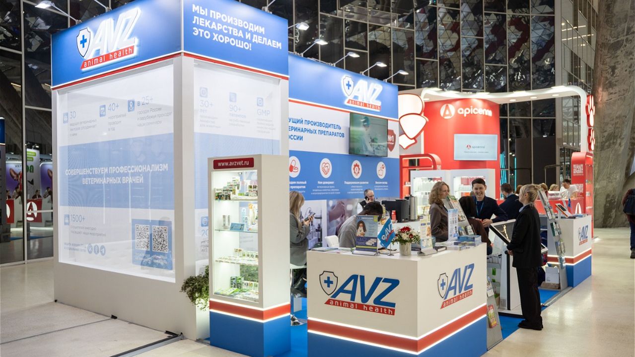 Спасают от паразитов и берегут зрение животных: какие новинки представляет компания AVZ