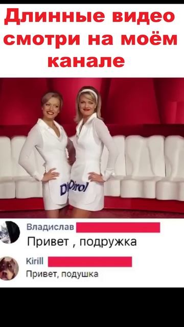 Лютые мемы Прикол в Гарри Поттере