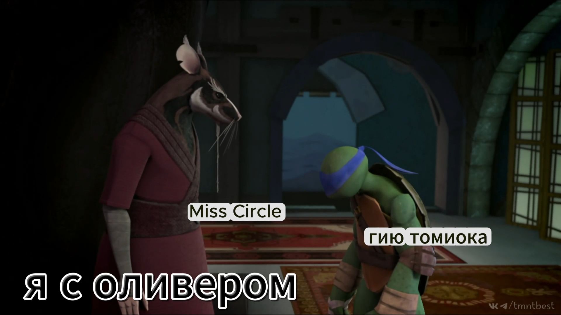 смешной момент2