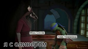 смешной момент(2)