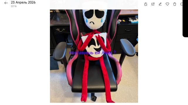 лень писать