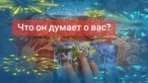 🌸🪷💝💗💐🌺🥰😘