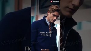 Месть Алисии