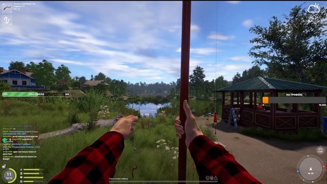 Русская Рыбалка 4Чилим