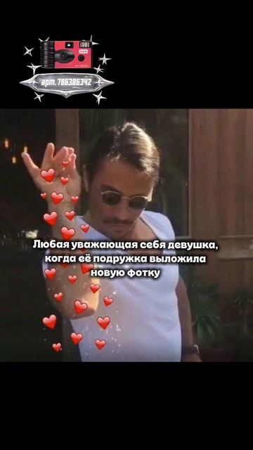 Плёночный фотоаппарат на 36 кадров Артикул WB: WW360391