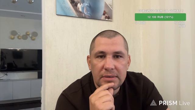 Дмитрий Серов/ Маша (жена Гаранина) тарелочница