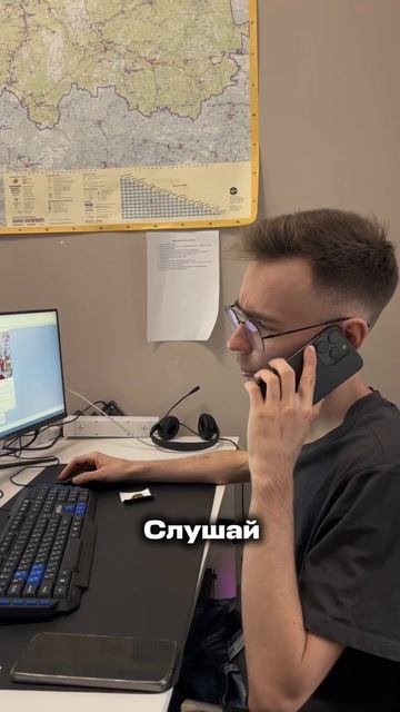 Мы знаем все про окна и чуть-чуть по остальным вопросам