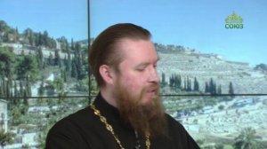 Читаем Апостол. 25 апреля 2026