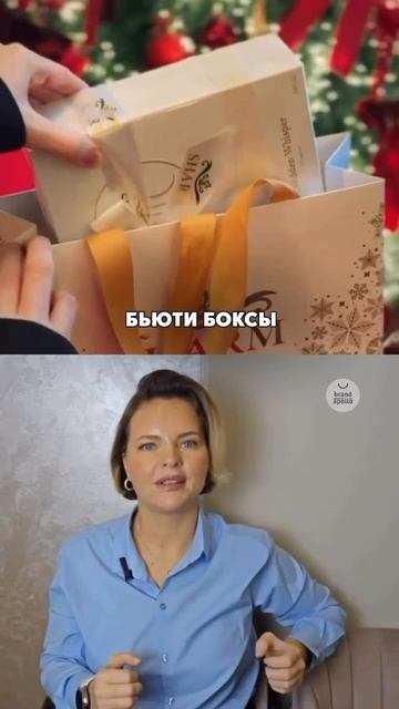 Что спасает бренды в кризис?