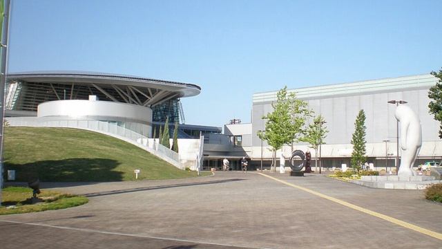 Park Arena Komaki