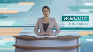 Один человек погиб, ещё один ранен в результате атаки ВСУ в Краснояружском округе