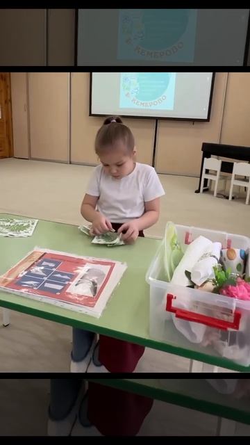 Ресторанный сервис Профидетки Кемерово