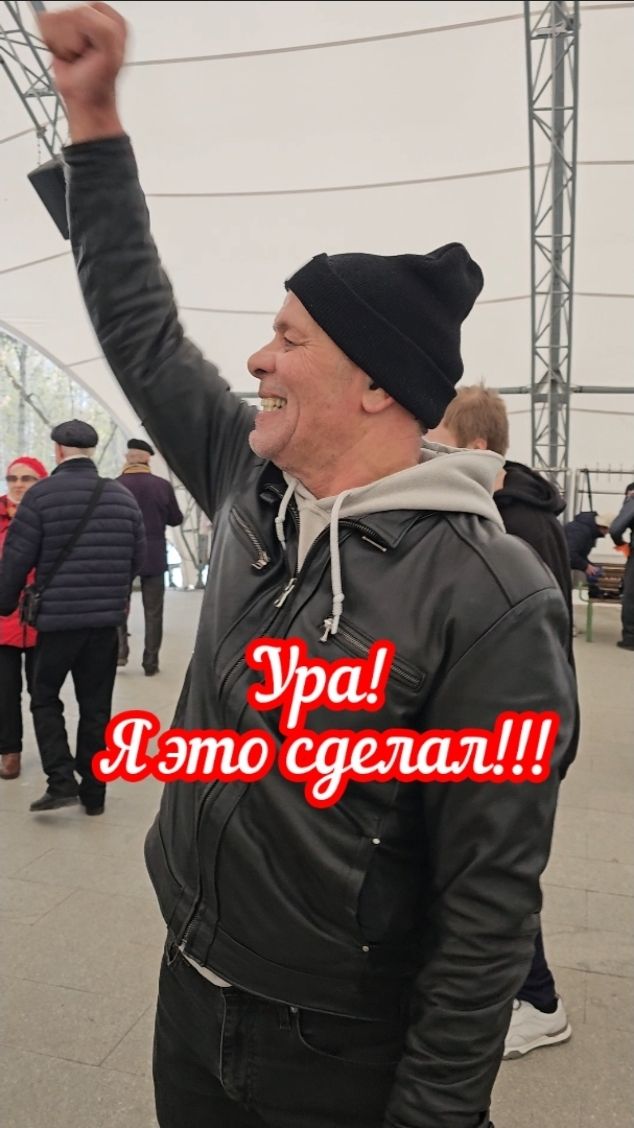 🔥Первая поддержка 💥💯😍👍🔥