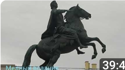 Архив 21 года. Исаакиевский собор. Спаса на крови. Казанский собор.