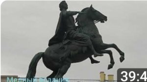 Архив 21 года. Исаакиевский собор. Спаса на крови. Казанский собор.