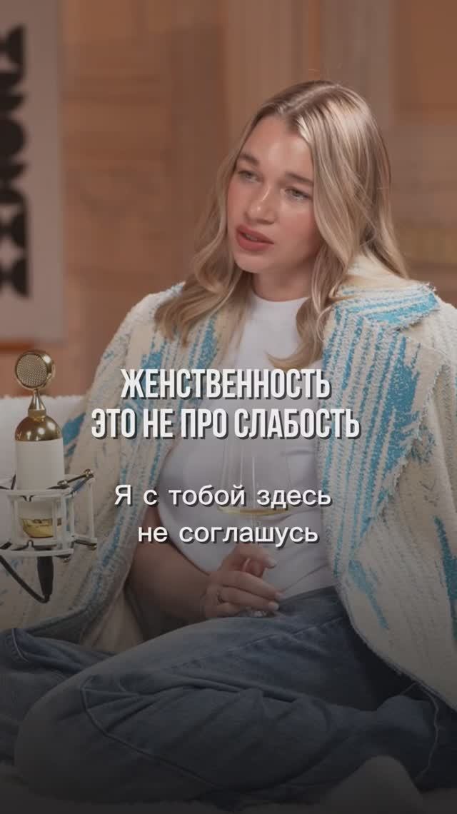 Полное видео на канале