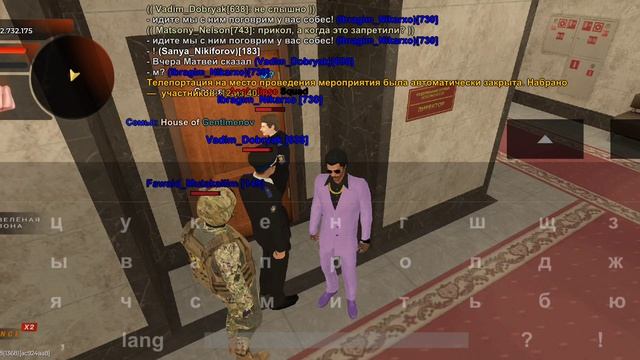 биба и боба