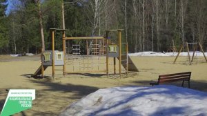 ✅ВАШ ГОЛОС - РЕШАЮЩИЙ!