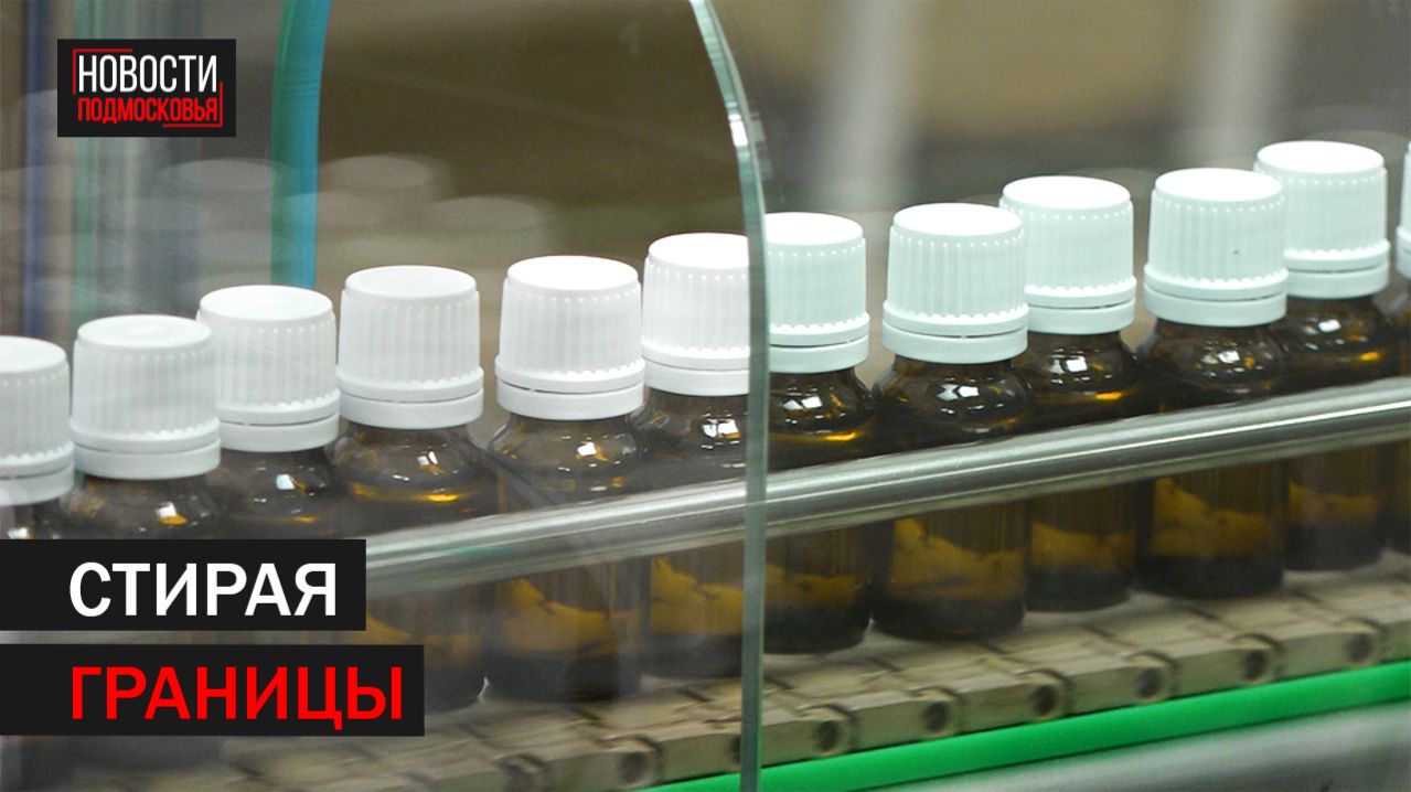 Предприятие в Балашихе, снабжающее всю страну дёгтем, выходит за рубеж