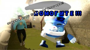 🔥🔥ИГРАЮ В ИГРУ ПО НАЗВАНИЮ СБЕГИТЕ ОТ БЛОГЕРА🔥🔥