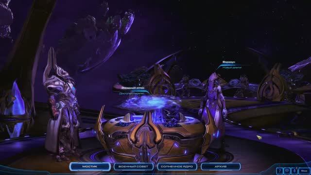 StarCraft II Legacy of the Void - Миссия 8 Запретное оружие. Прохождение без комментариев.