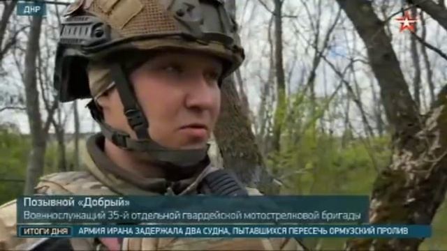 Подробности по освобождению Гришино воинами 35 бригады 41 ОА в репортаже телеканала Звезда
