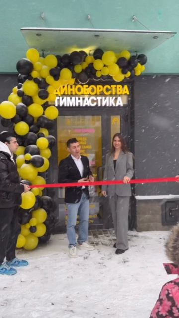 Открытие школы в ЖК 