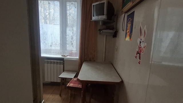 Продаётся 1к квартира смотреть онлайн