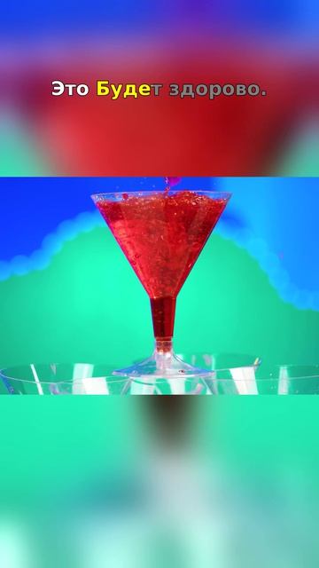 😱 ЦЕЛАЯ башня из лимонада?!