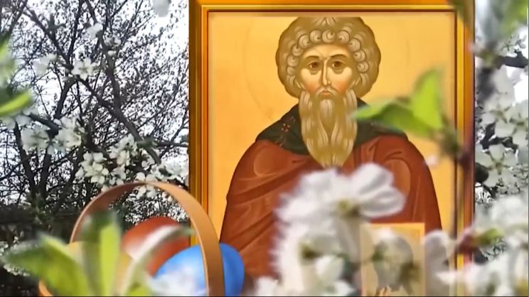 25 апреля день Василия. В этот день говорите меньше, делайте больше и держите внутренний баланс