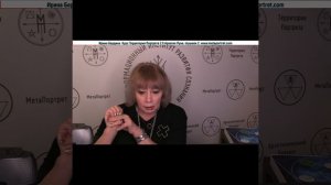 ТерриторияПортрета2_0_АрхетипЛуна_отрывок2