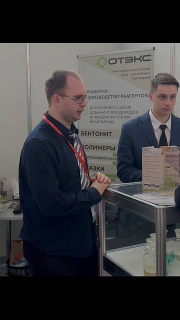 Второй день выставки MiningWorld Russia начался!