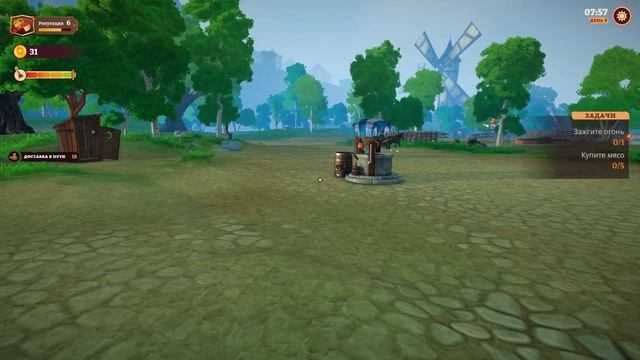 ЛОВИМ ВОРА ➤ Tavern Manager Simulator #6