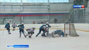 Киров вновь принимает международный Кубок Владислава Третьяка